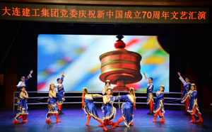 6966集团官网(中国)有限公司