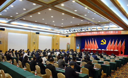 6966集团官网(中国)有限公司