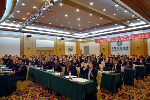 6966集团官网(中国)有限公司