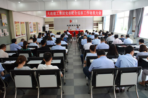 6966集团官网(中国)有限公司