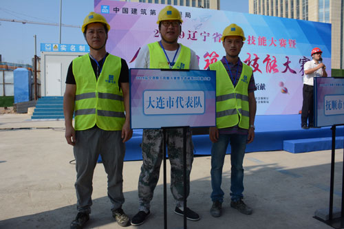 6966集团官网(中国)有限公司