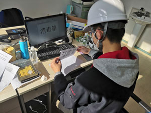 6966集团官网(中国)有限公司