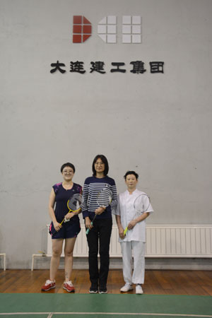 6966集团官网(中国)有限公司