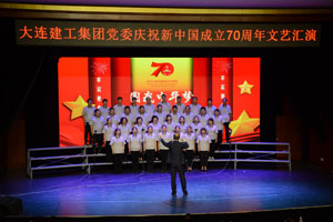 6966集团官网(中国)有限公司