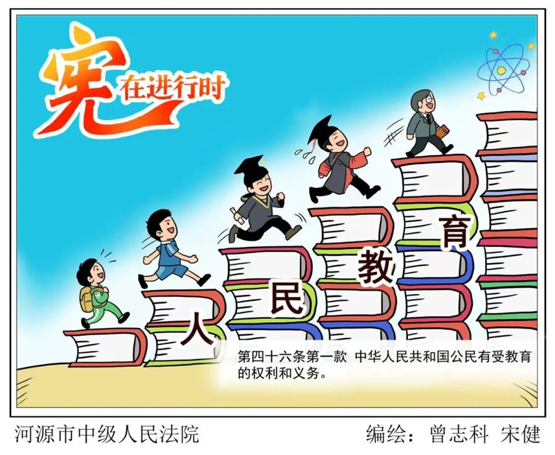 6966集团官网(中国)有限公司