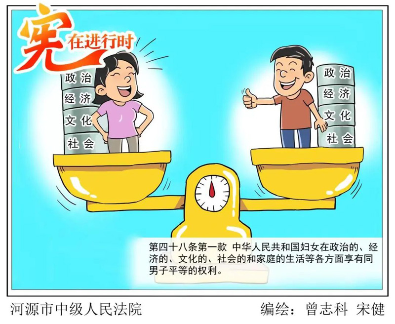 6966集团官网(中国)有限公司