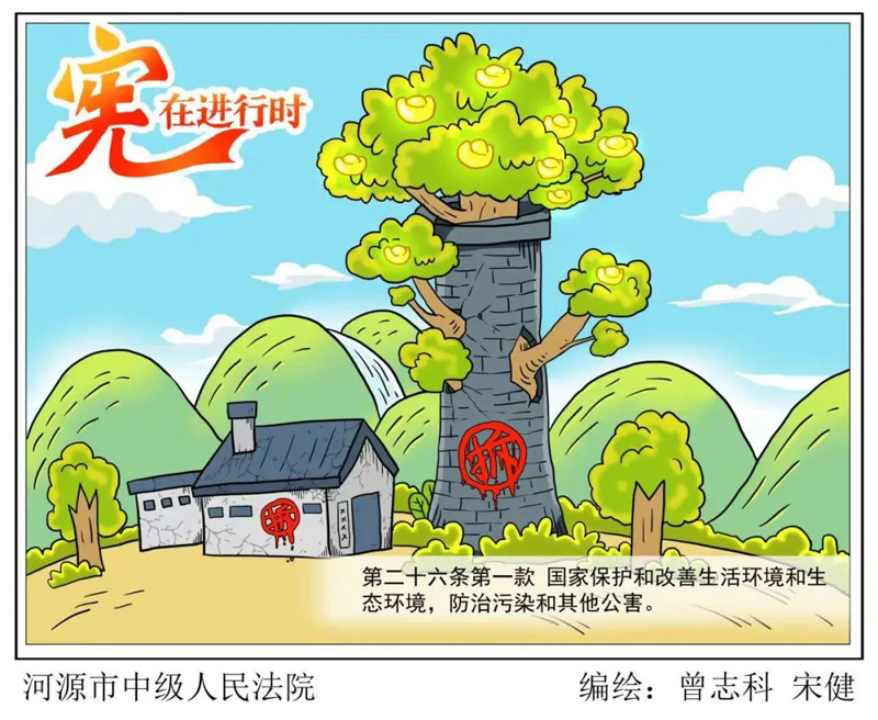 6966集团官网(中国)有限公司