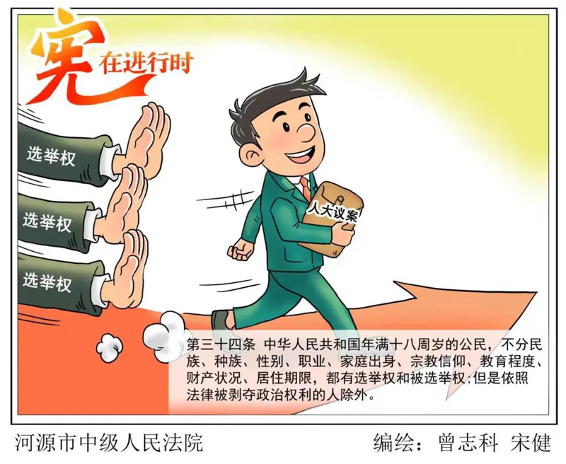 6966集团官网(中国)有限公司