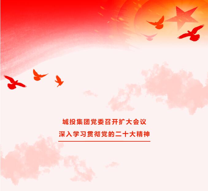 6966集团官网(中国)有限公司