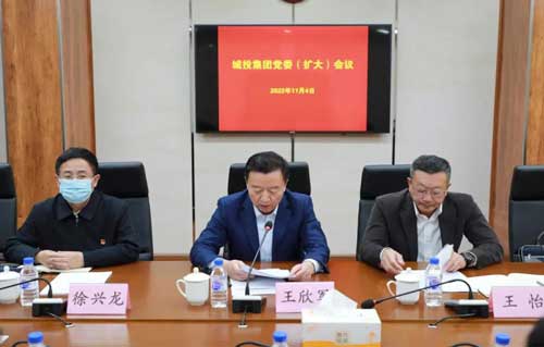6966集团官网(中国)有限公司