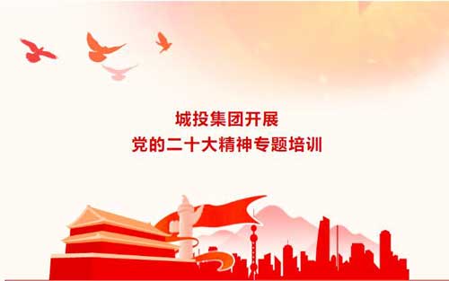 6966集团官网(中国)有限公司