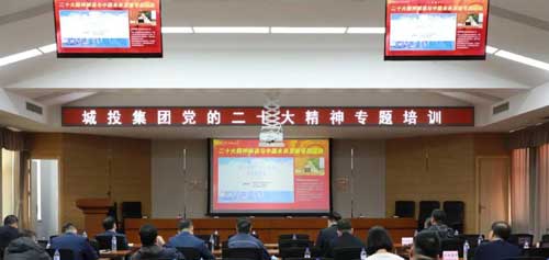 6966集团官网(中国)有限公司