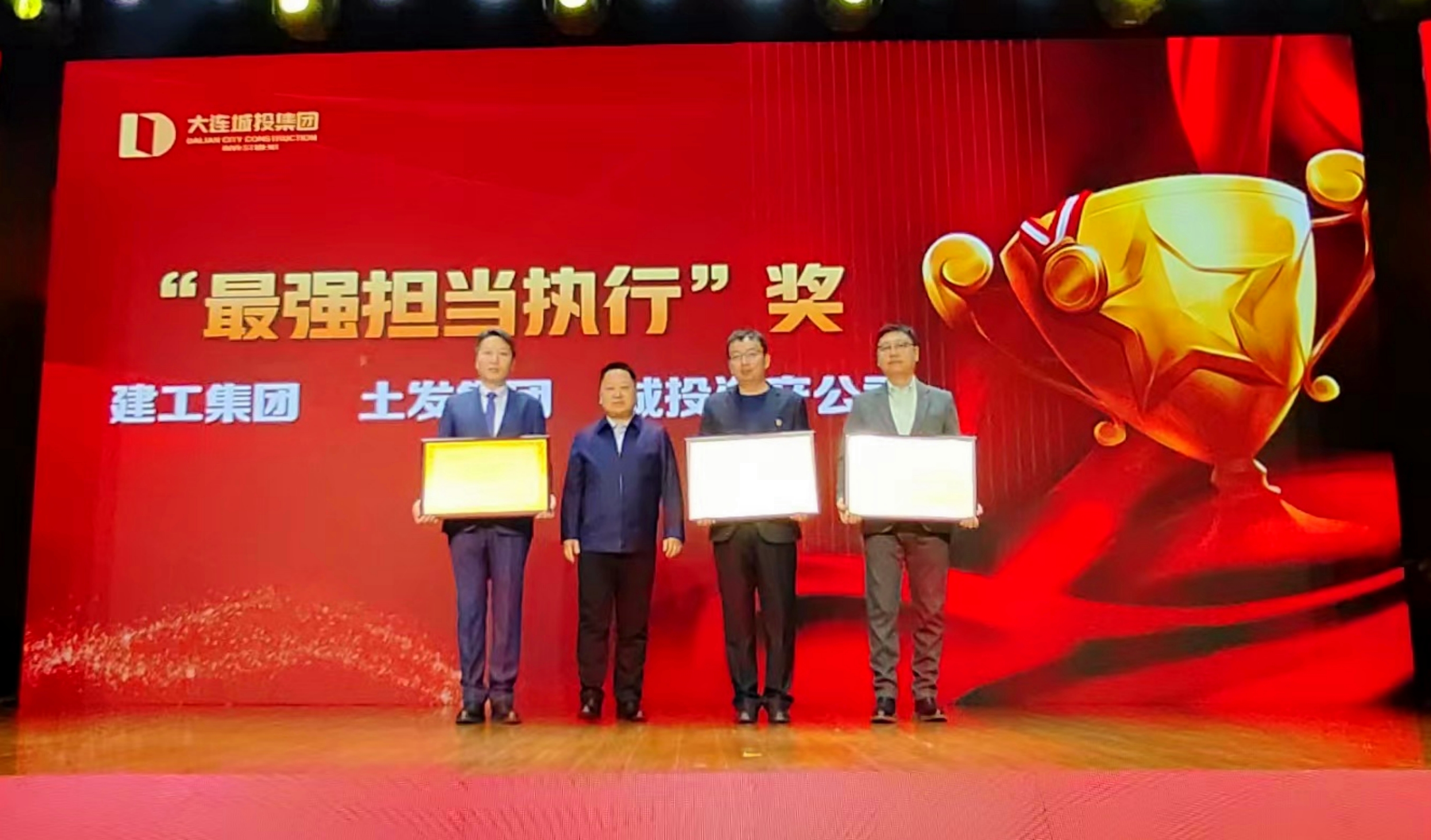 6966集团官网(中国)有限公司
