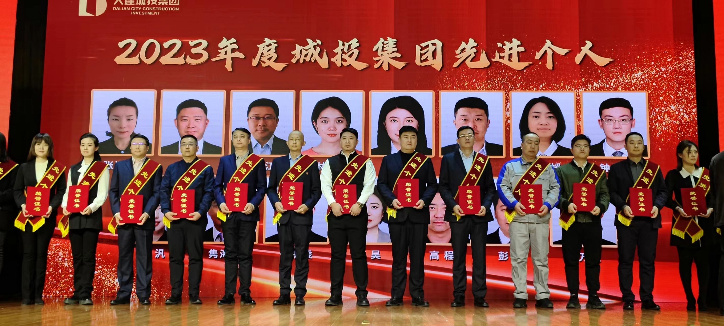 6966集团官网(中国)有限公司