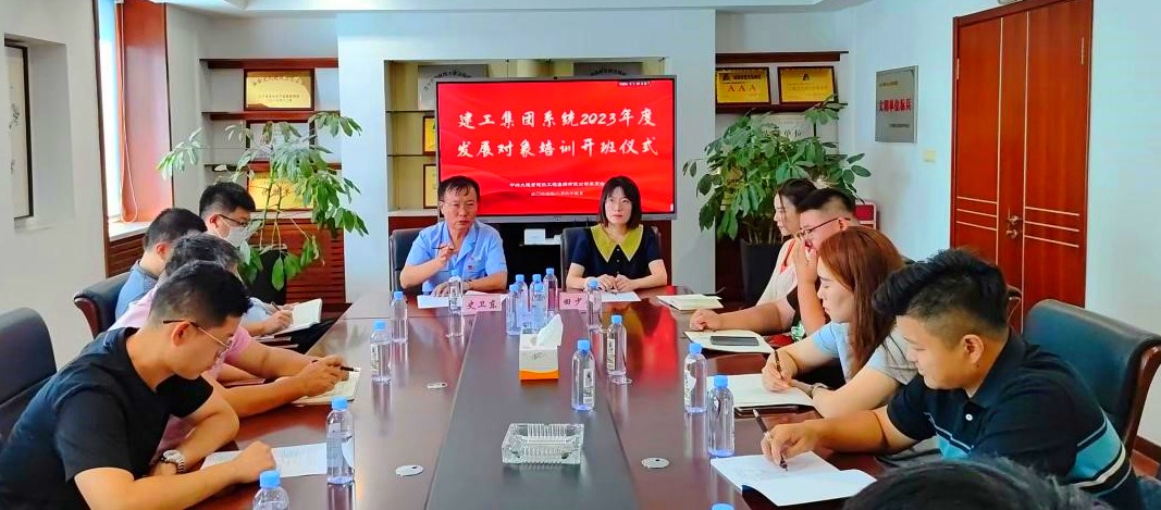 6966集团官网(中国)有限公司