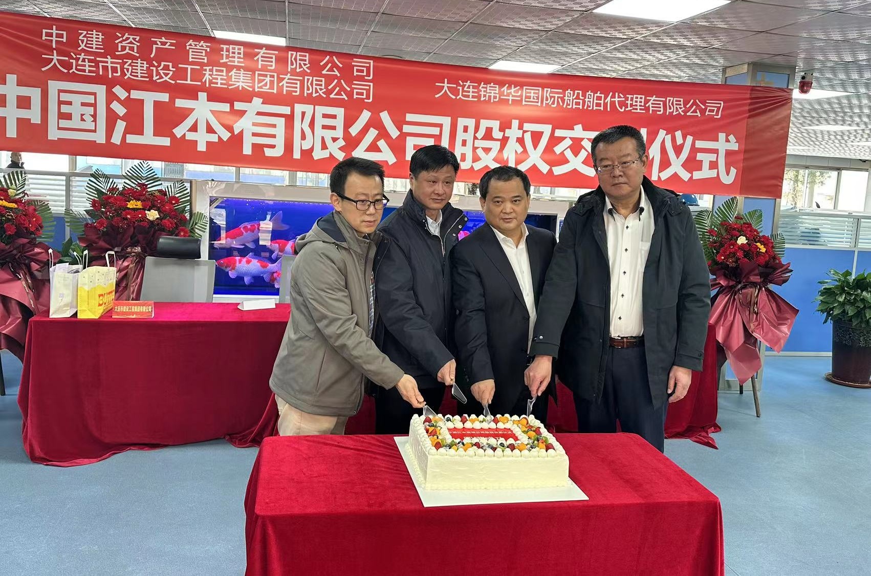 6966集团官网(中国)有限公司
