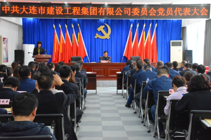 6966集团官网(中国)有限公司