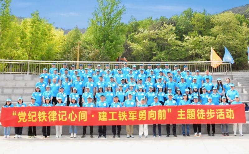 6966集团官网(中国)有限公司