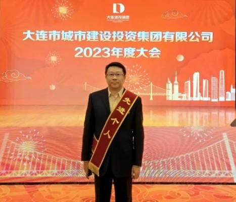 6966集团官网(中国)有限公司