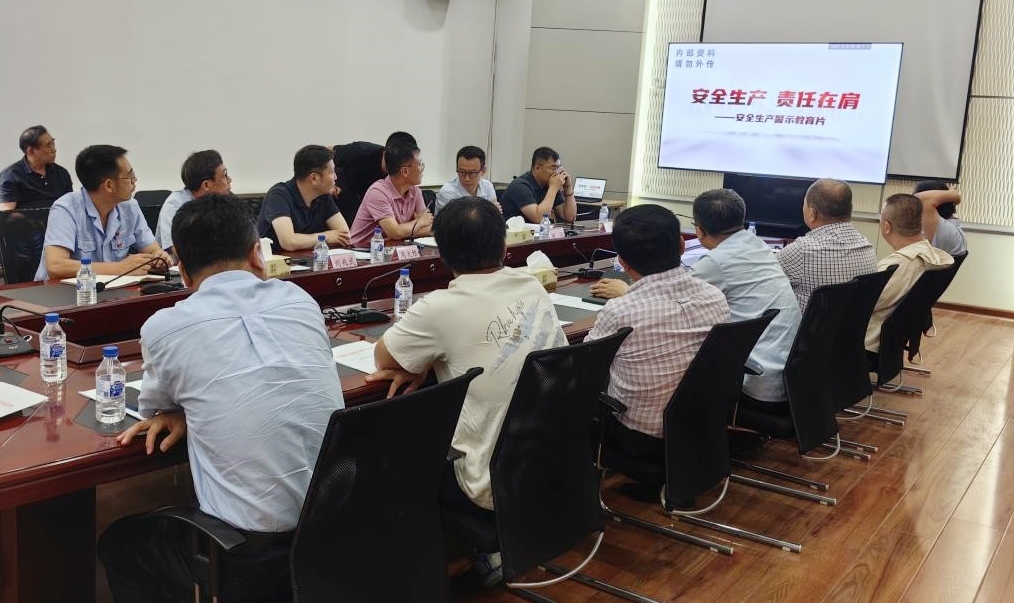 6966集团官网(中国)有限公司