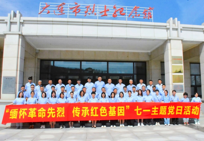 6966集团官网(中国)有限公司