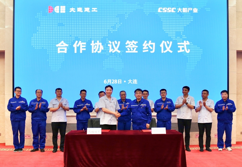 6966集团官网(中国)有限公司