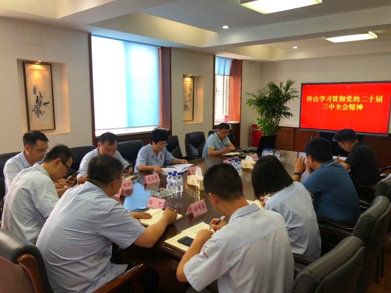 6966集团官网(中国)有限公司