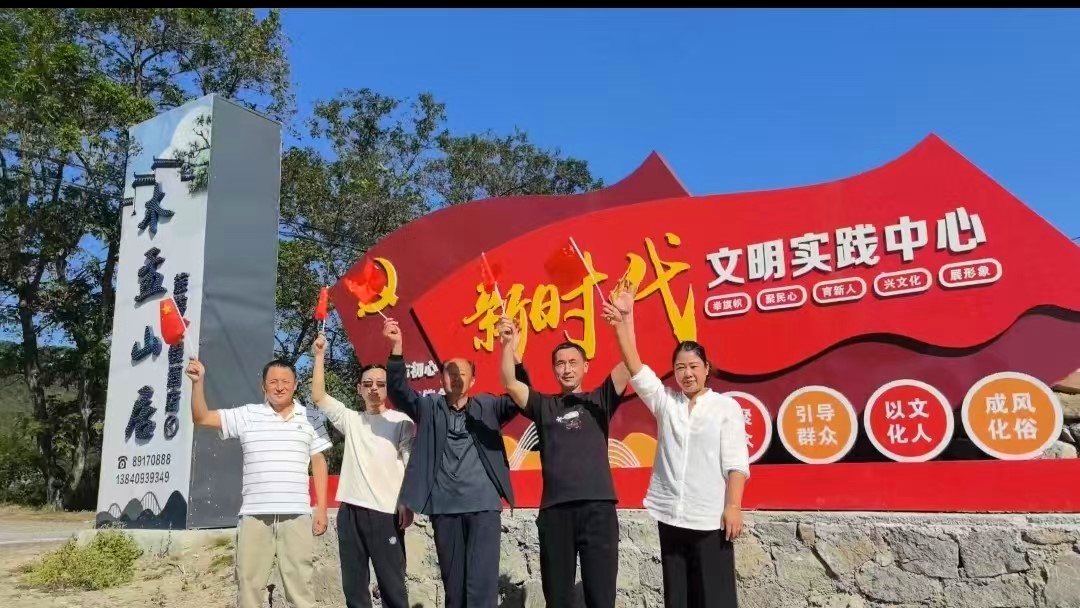 6966集团官网(中国)有限公司