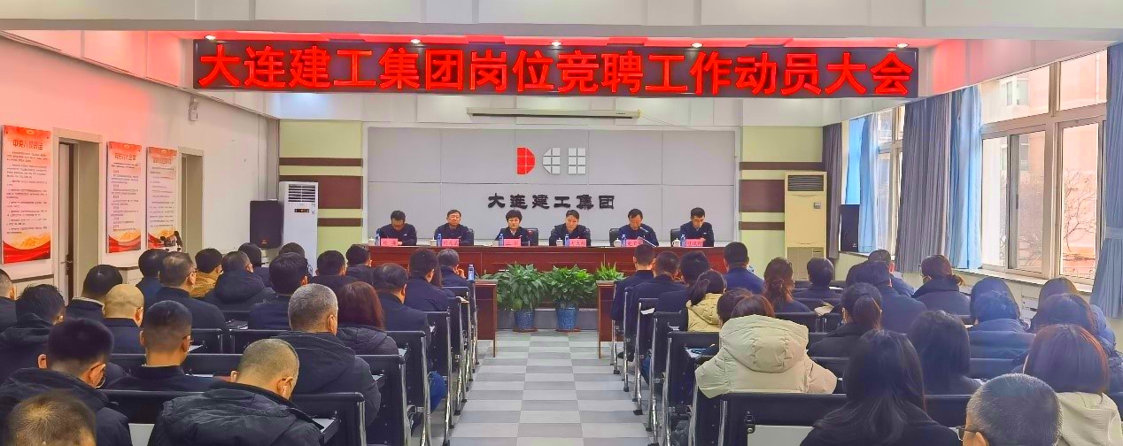 6966集团官网(中国)有限公司