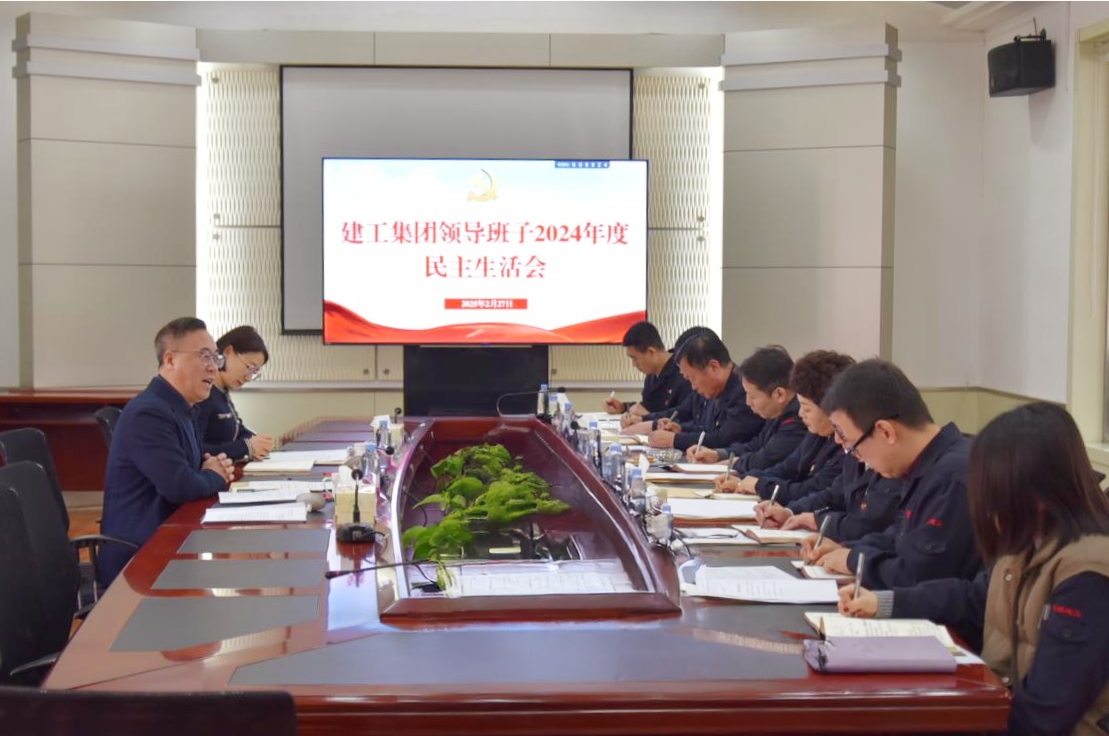 6966集团官网(中国)有限公司