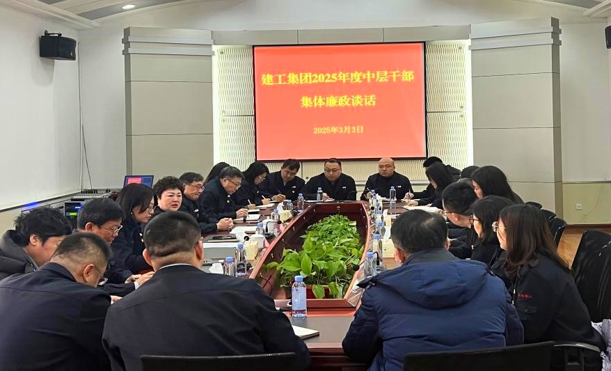 6966集团官网(中国)有限公司