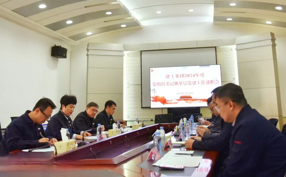 6966集团官网(中国)有限公司
