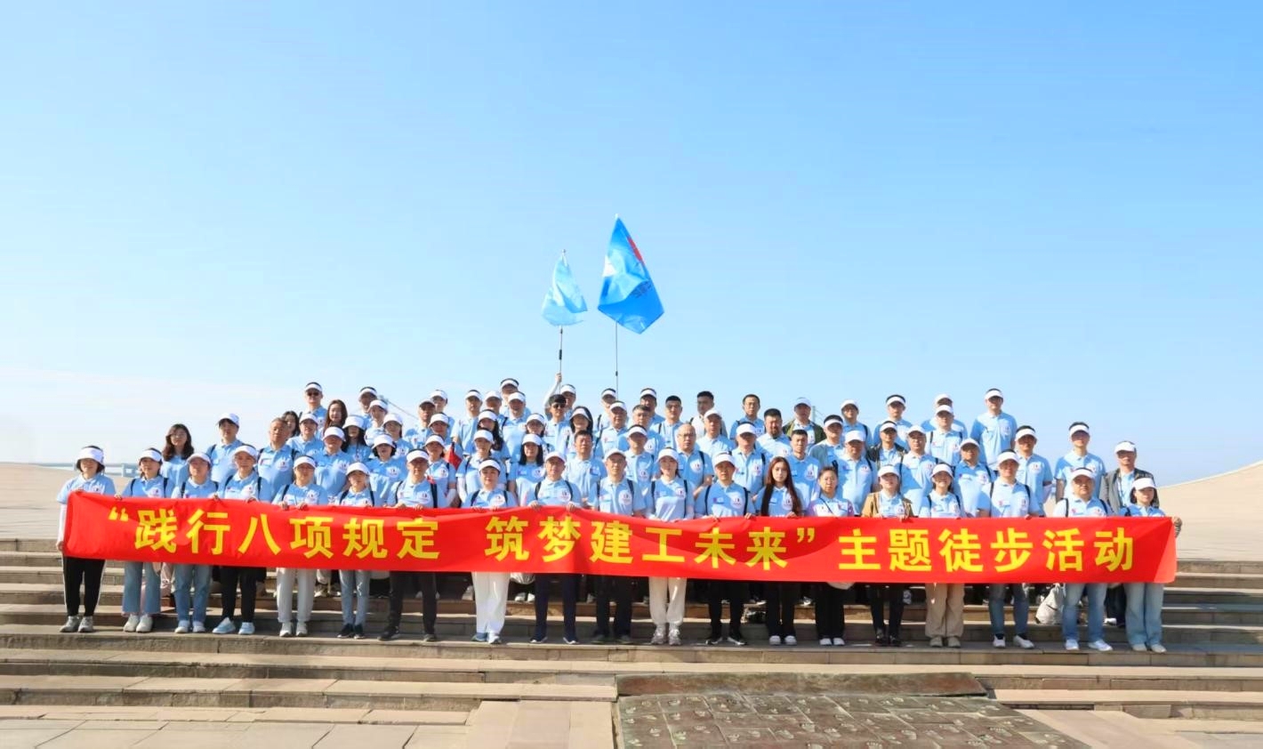 6966集团官网(中国)有限公司