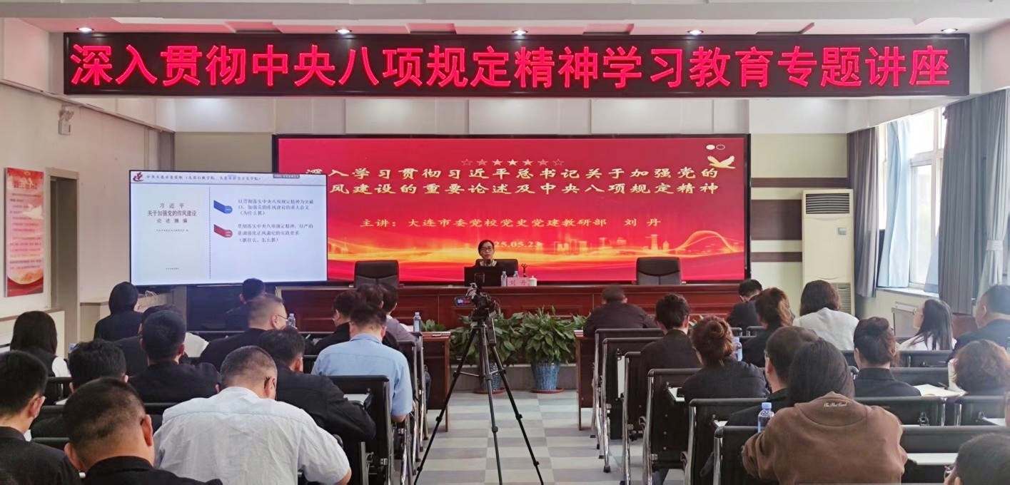 6966集团官网(中国)有限公司