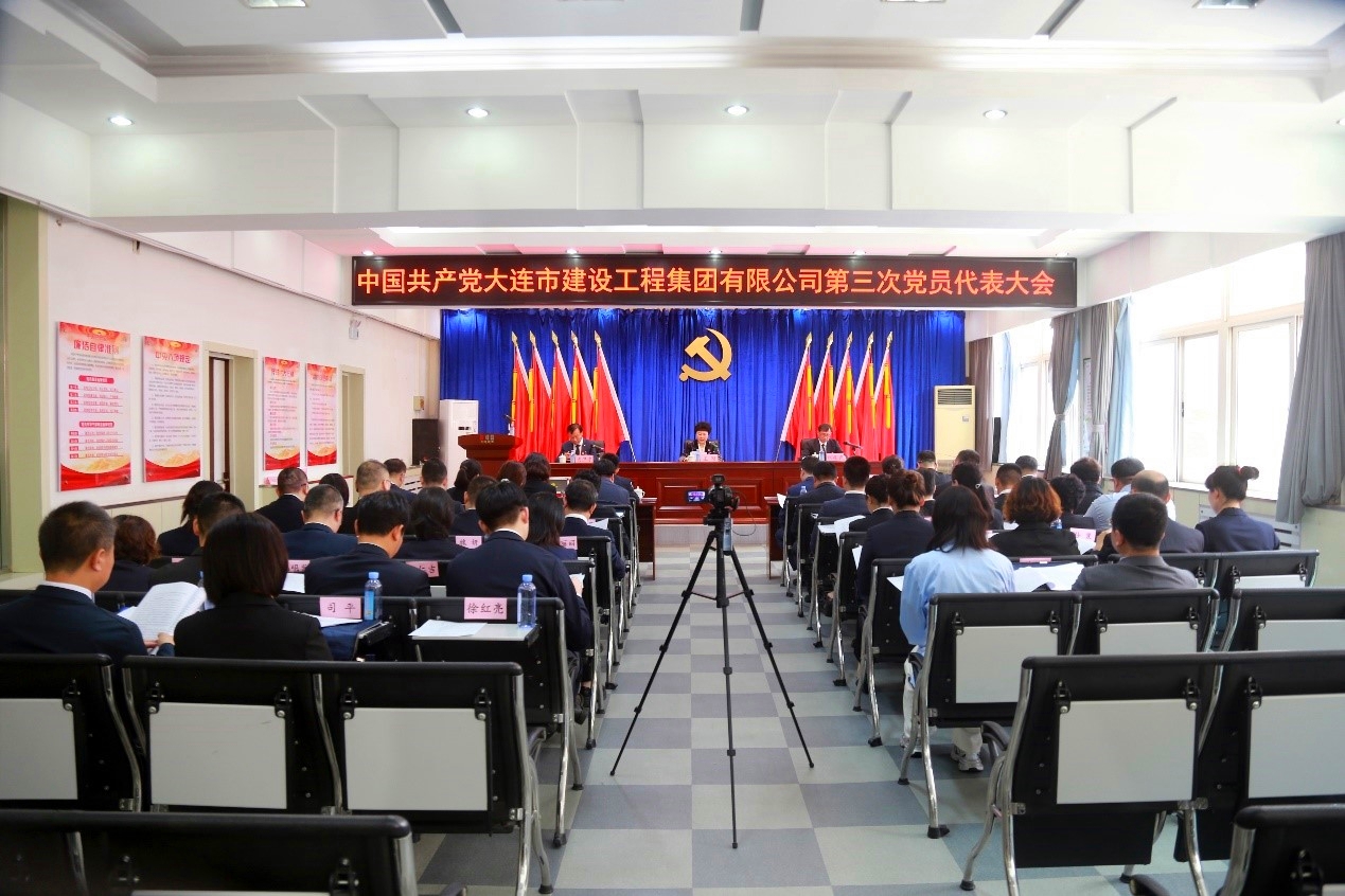 6966集团官网(中国)有限公司