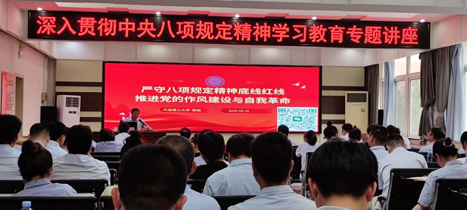 6966集团官网(中国)有限公司