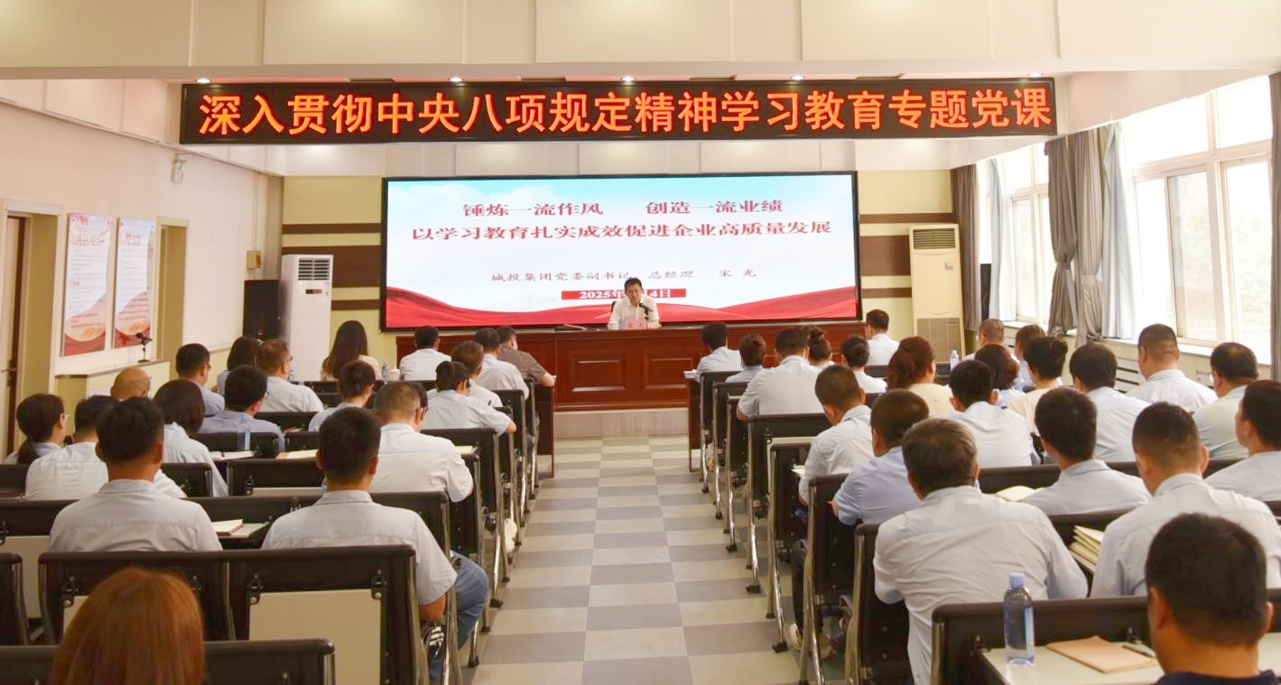 6966集团官网(中国)有限公司