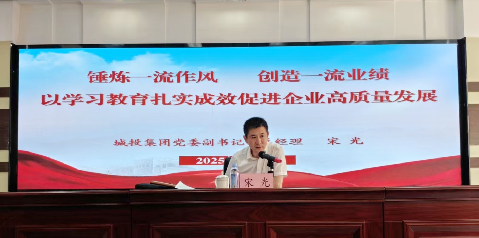 6966集团官网(中国)有限公司