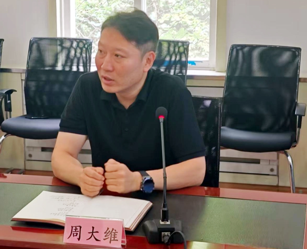 6966集团官网(中国)有限公司