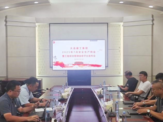 6966集团官网(中国)有限公司