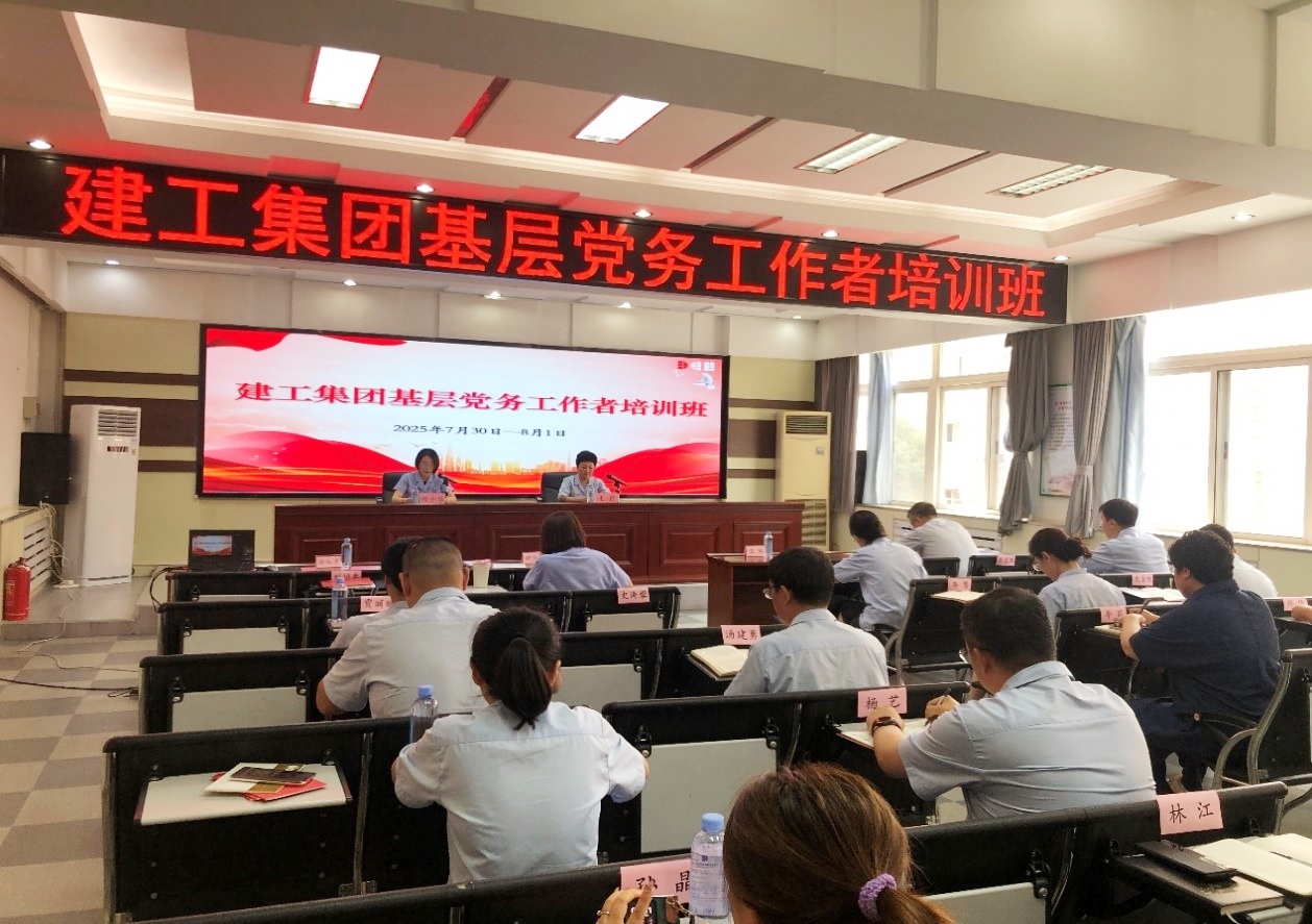6966集团官网(中国)有限公司