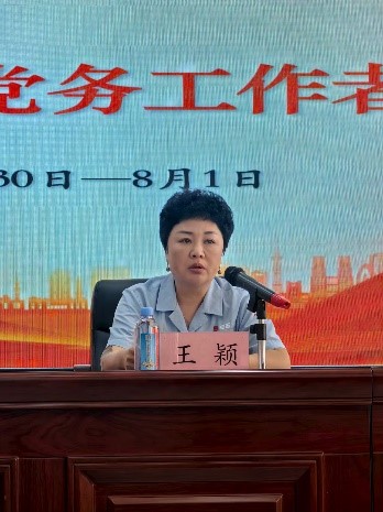 6966集团官网(中国)有限公司