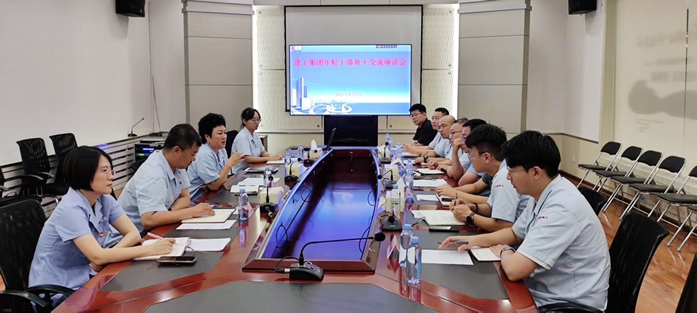 6966集团官网(中国)有限公司