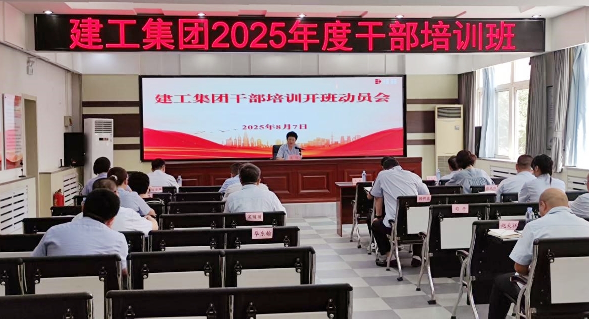 6966集团官网(中国)有限公司
