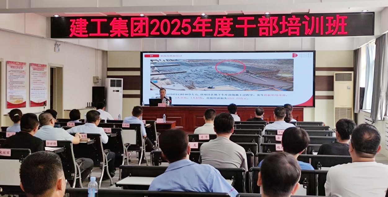 6966集团官网(中国)有限公司