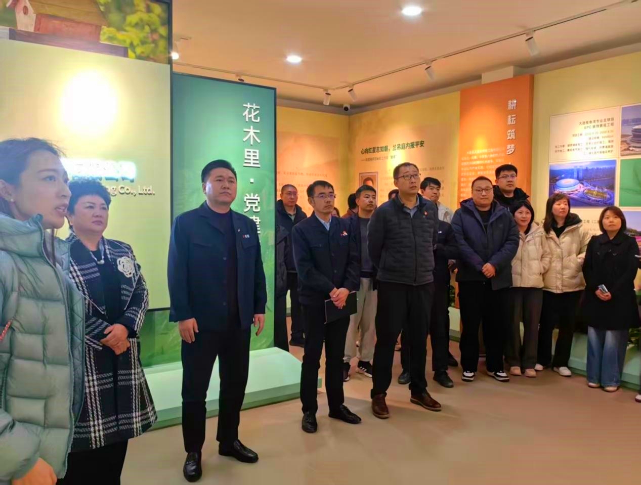 6966集团官网(中国)有限公司